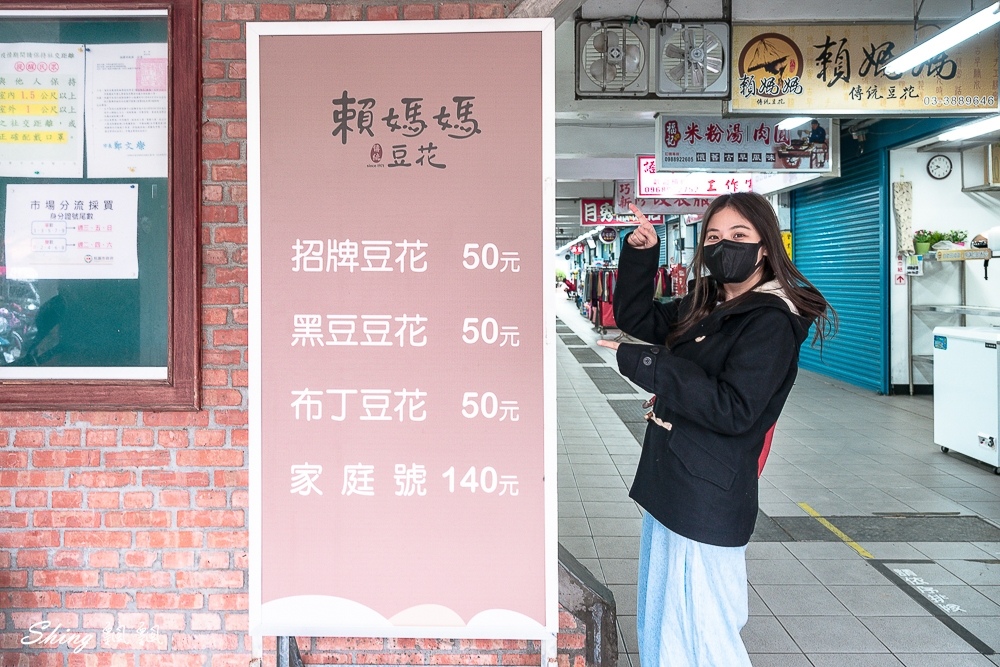 小巷內民宿客棧-大溪老街中鬧中取近,窩心平價青年旅館兩天一夜小旅行 @博士生瘋狂日記 小巷內民宿客棧-大溪老街中鬧中取近,窩心平價青年旅館兩天一夜小旅行 @博士生瘋狂日記
