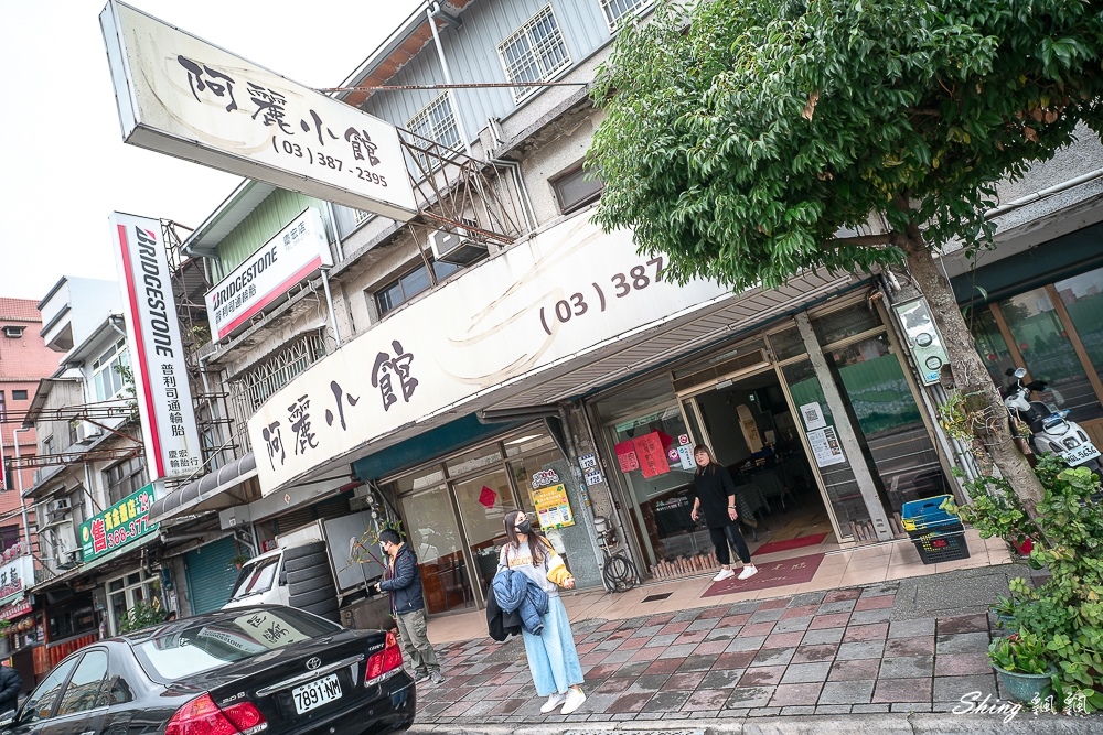 小巷內民宿客棧-大溪老街中鬧中取近,窩心平價青年旅館兩天一夜小旅行 @博士生瘋狂日記 小巷內民宿客棧-大溪老街中鬧中取近,窩心平價青年旅館兩天一夜小旅行 @博士生瘋狂日記