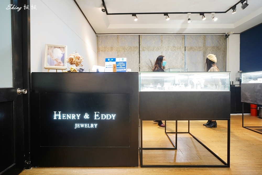 Henry&Eddy Jewelry客製化婚戒推薦-花小錢設計獨一無二的紀念戒指,輕鬆享受無壓力試戴空間 @博士生瘋狂日記 Henry&Eddy Jewelry客製化婚戒推薦-花小錢設計獨一無二的紀念戒指,輕鬆享受無壓力試戴空間 @博士生瘋狂日記