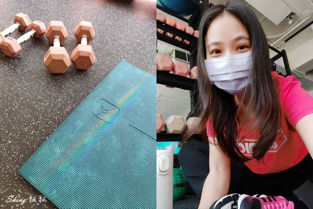 妮飛健身空間信義店Nifei Fitness-專業教練肌力指導,課程豐富多元,輕鬆養成規律運動好習慣! @博士生瘋狂日記 妮飛健身空間信義店Nifei Fitness-專業教練肌力指導,課程豐富多元,輕鬆養成規律運動好習慣! @博士生瘋狂日記