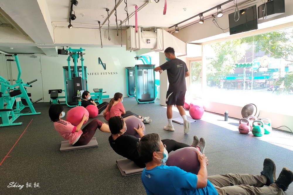 妮飛健身空間信義店Nifei Fitness-專業教練肌力指導,課程豐富多元,輕鬆養成規律運動好習慣! @博士生瘋狂日記 妮飛健身空間信義店Nifei Fitness-專業教練肌力指導,課程豐富多元,輕鬆養成規律運動好習慣! @博士生瘋狂日記