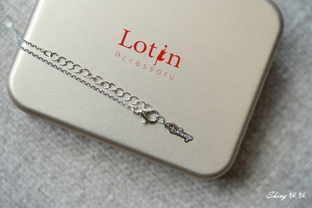 Lotin Accessory羅婷-迪士尼公主系列正版授權飾品,每天擁有不同的公主夢,讓你愛上每日的自己 @博士生瘋狂日記 Lotin Accessory羅婷-迪士尼公主系列正版授權飾品,每天擁有不同的公主夢,讓你愛上每日的自己 @博士生瘋狂日記