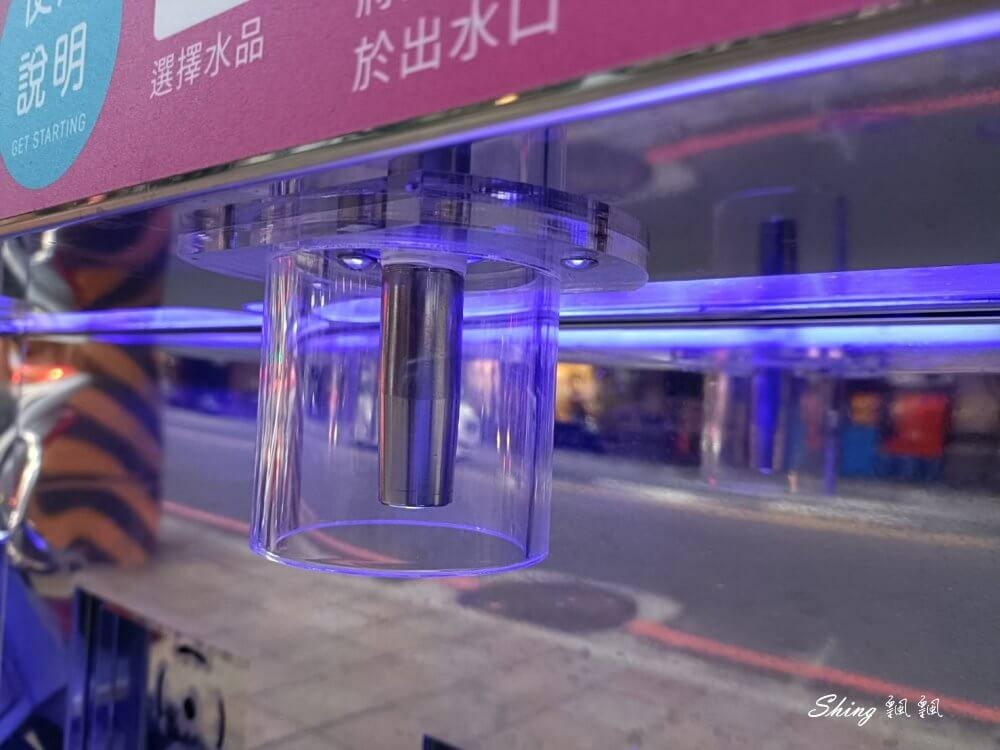 幸福水屋家樂福新北中和中山店,社區自助加水站-24小時全年無休,投幣式自助加水,社區環保喝好水 @博士生瘋狂日記 幸福水屋家樂福新北中和中山店,社區自助加水站-24小時全年無休,投幣式自助加水,社區環保喝好水 @博士生瘋狂日記