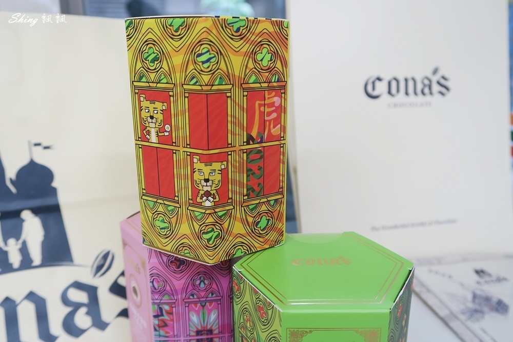 Cona’s妮娜巧克力-榮獲世界巧克力大賽「金牌認證」,還有最適合送禮的絕美星座巧克力禮盒!! @博士生瘋狂日記 Cona’s妮娜巧克力-榮獲世界巧克力大賽「金牌認證」,還有最適合送禮的絕美星座巧克力禮盒!! @博士生瘋狂日記