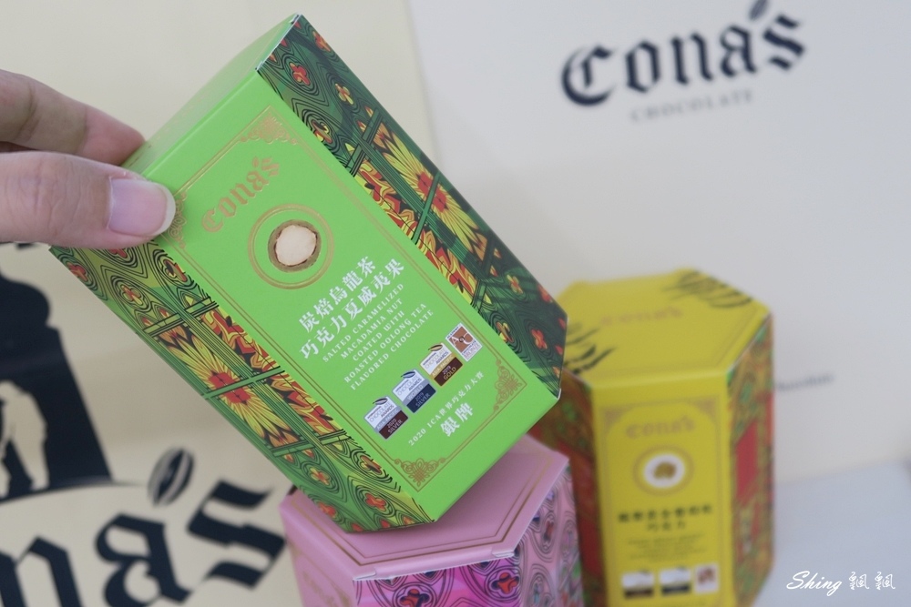 Cona’s妮娜巧克力-榮獲世界巧克力大賽「金牌認證」,還有最適合送禮的絕美星座巧克力禮盒!! @博士生瘋狂日記 Cona’s妮娜巧克力-榮獲世界巧克力大賽「金牌認證」,還有最適合送禮的絕美星座巧克力禮盒!! @博士生瘋狂日記