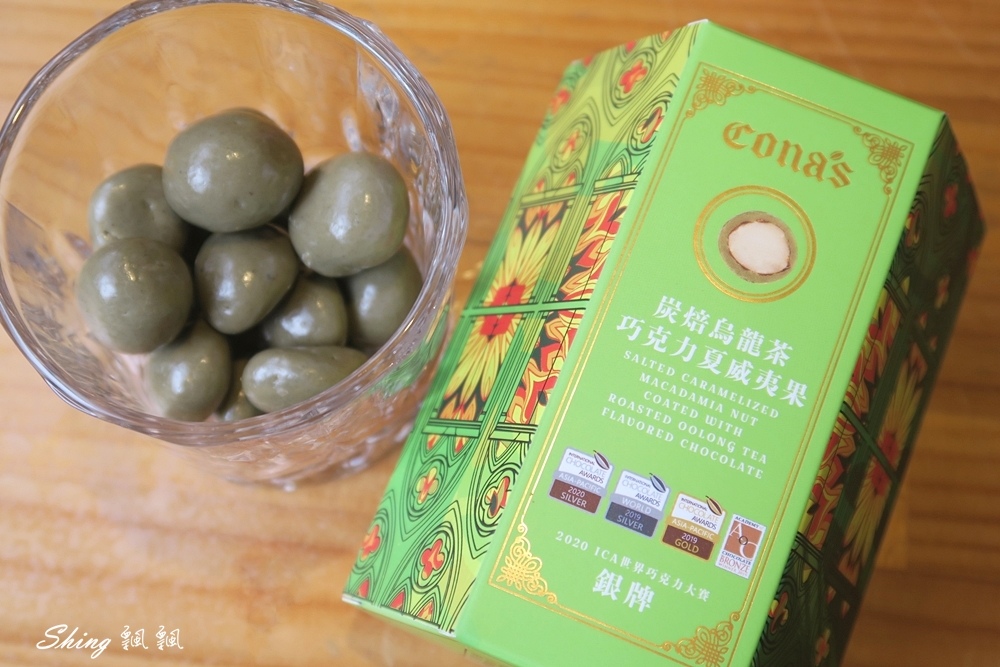 Cona’s妮娜巧克力-榮獲世界巧克力大賽「金牌認證」,還有最適合送禮的絕美星座巧克力禮盒!! @博士生瘋狂日記 Cona’s妮娜巧克力-榮獲世界巧克力大賽「金牌認證」,還有最適合送禮的絕美星座巧克力禮盒!! @博士生瘋狂日記