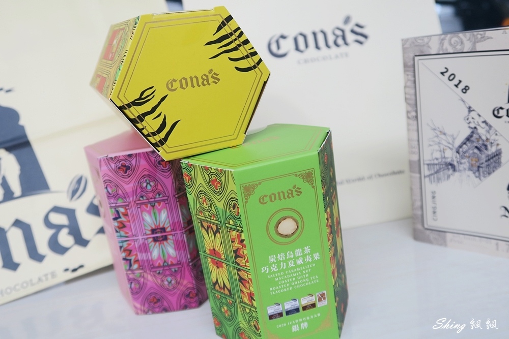 Cona’s妮娜巧克力-榮獲世界巧克力大賽「金牌認證」,還有最適合送禮的絕美星座巧克力禮盒!! @博士生瘋狂日記 Cona’s妮娜巧克力-榮獲世界巧克力大賽「金牌認證」,還有最適合送禮的絕美星座巧克力禮盒!! @博士生瘋狂日記