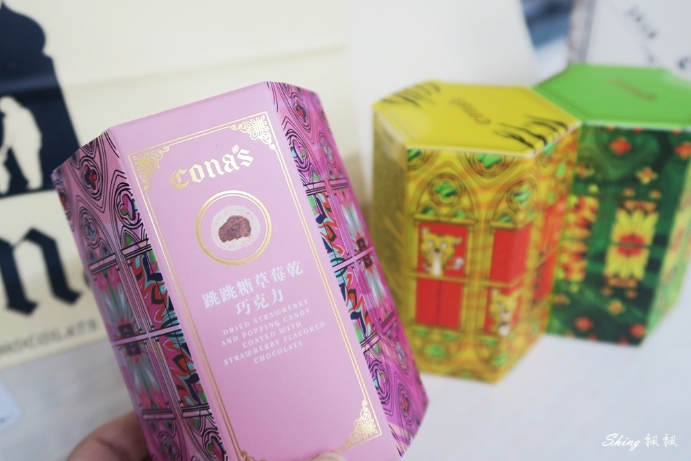 Cona’s妮娜巧克力-榮獲世界巧克力大賽「金牌認證」,還有最適合送禮的絕美星座巧克力禮盒!! @博士生瘋狂日記 Cona’s妮娜巧克力-榮獲世界巧克力大賽「金牌認證」,還有最適合送禮的絕美星座巧克力禮盒!! @博士生瘋狂日記