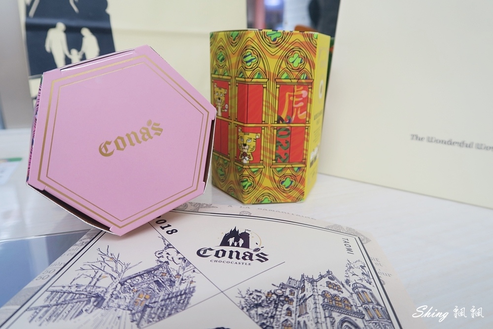 Cona’s妮娜巧克力-榮獲世界巧克力大賽「金牌認證」,還有最適合送禮的絕美星座巧克力禮盒!! @博士生瘋狂日記 Cona’s妮娜巧克力-榮獲世界巧克力大賽「金牌認證」,還有最適合送禮的絕美星座巧克力禮盒!! @博士生瘋狂日記