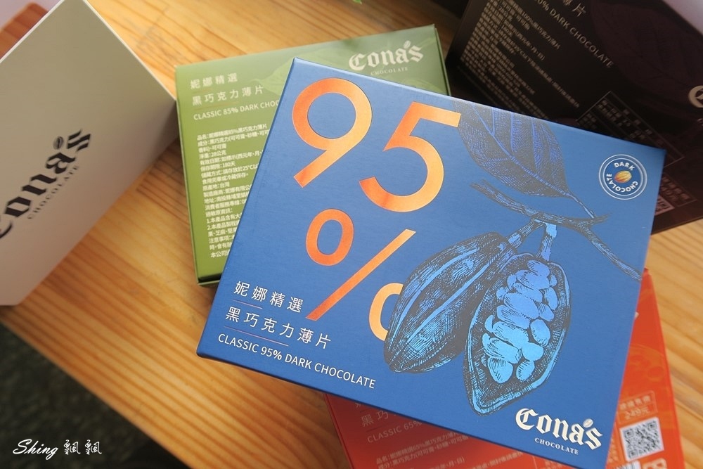 Cona’s妮娜巧克力-榮獲世界巧克力大賽「金牌認證」,還有最適合送禮的絕美星座巧克力禮盒!! @博士生瘋狂日記 Cona’s妮娜巧克力-榮獲世界巧克力大賽「金牌認證」,還有最適合送禮的絕美星座巧克力禮盒!! @博士生瘋狂日記