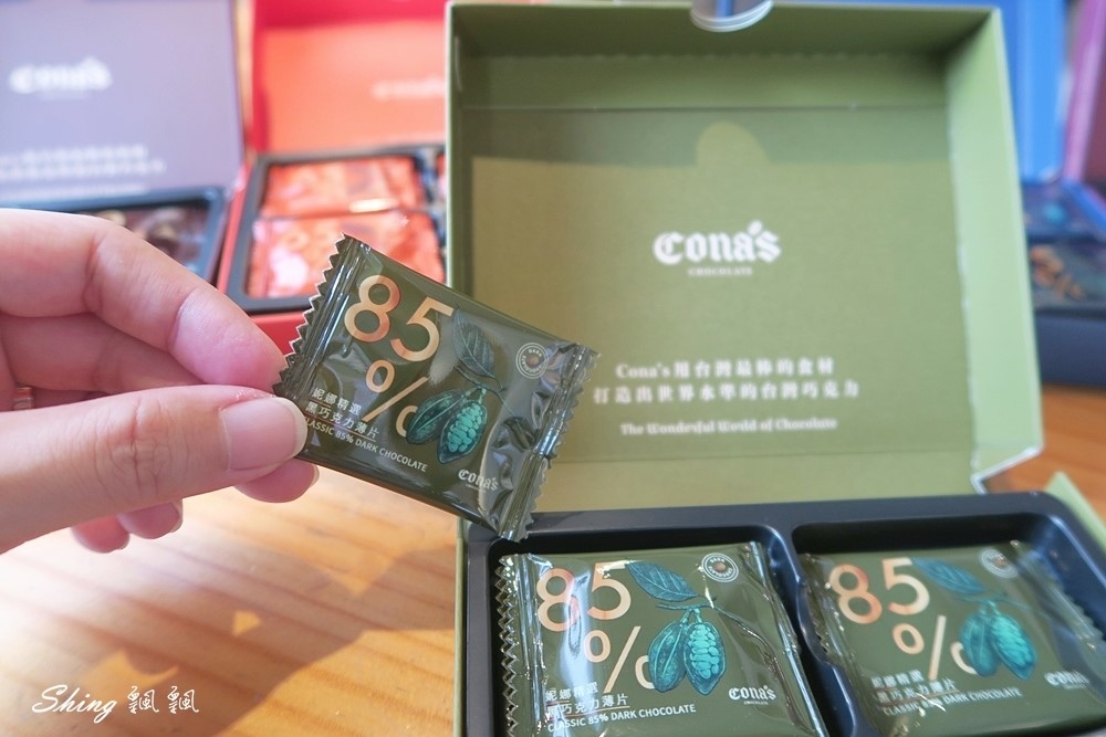 Cona’s妮娜巧克力-榮獲世界巧克力大賽「金牌認證」,還有最適合送禮的絕美星座巧克力禮盒!! @博士生瘋狂日記 Cona’s妮娜巧克力-榮獲世界巧克力大賽「金牌認證」,還有最適合送禮的絕美星座巧克力禮盒!! @博士生瘋狂日記