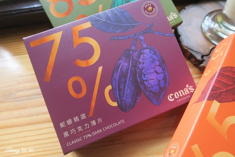 Cona’s妮娜巧克力-榮獲世界巧克力大賽「金牌認證」,還有最適合送禮的絕美星座巧克力禮盒!! @博士生瘋狂日記 Cona’s妮娜巧克力-榮獲世界巧克力大賽「金牌認證」,還有最適合送禮的絕美星座巧克力禮盒!! @博士生瘋狂日記