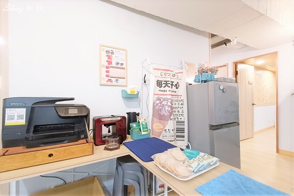 日日好日商務中心-中壢共享空間推薦,微型創業,公司商務登記,新創公司一條龍服務!! @博士生瘋狂日記 日日好日商務中心-中壢共享空間推薦,微型創業,公司商務登記,新創公司一條龍服務!! @博士生瘋狂日記