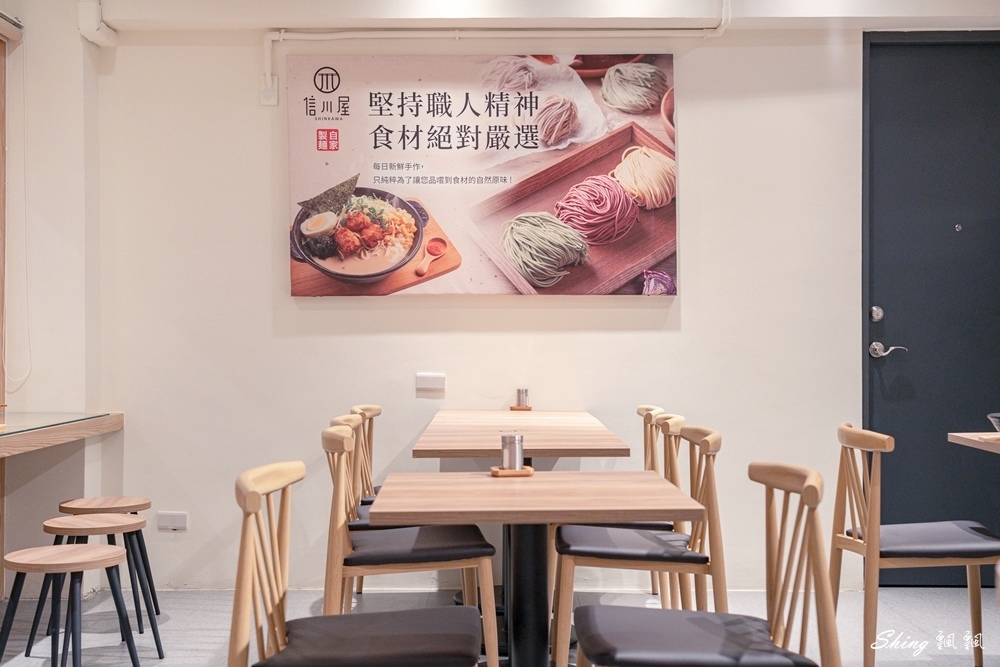 信川屋博多豚骨拉麵-日式濃厚道地湯頭,玫瑰拉麵香氣撲鼻,自製天然彩色拉麵更是吸睛!! @博士生瘋狂日記 信川屋博多豚骨拉麵-日式濃厚道地湯頭,玫瑰拉麵香氣撲鼻,自製天然彩色拉麵更是吸睛!! @博士生瘋狂日記