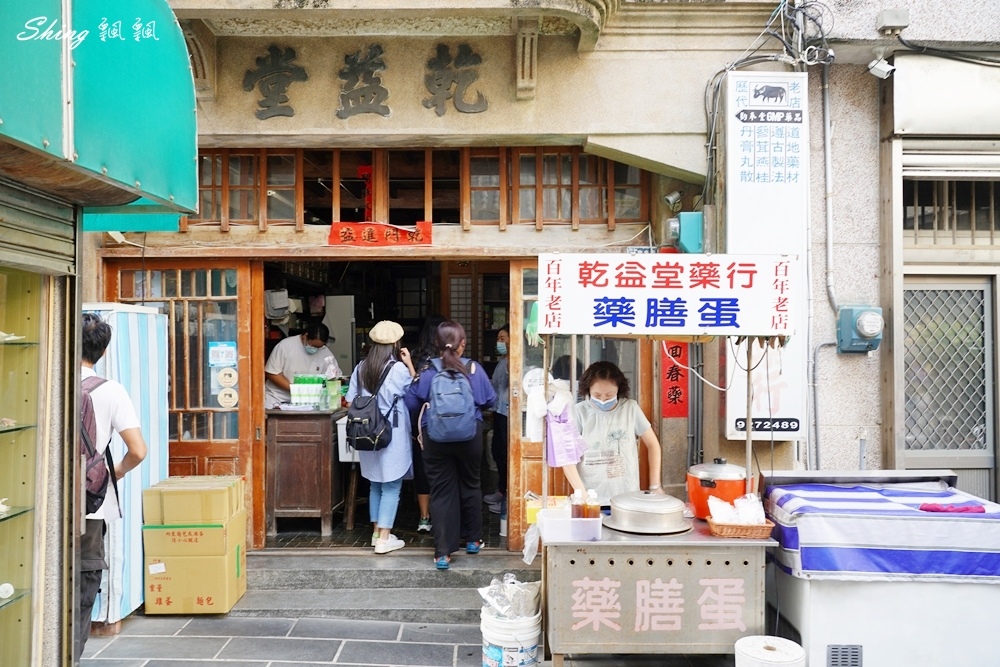 澎湖媽祖文化園區-2022台灣最大媽祖像全新揭幕,澎湖最新景點,海上漁船都可以看得很清楚的守護神! @博士生瘋狂日記 澎湖媽祖文化園區-2022台灣最大媽祖像全新揭幕,澎湖最新景點,海上漁船都可以看得很清楚的守護神! @博士生瘋狂日記