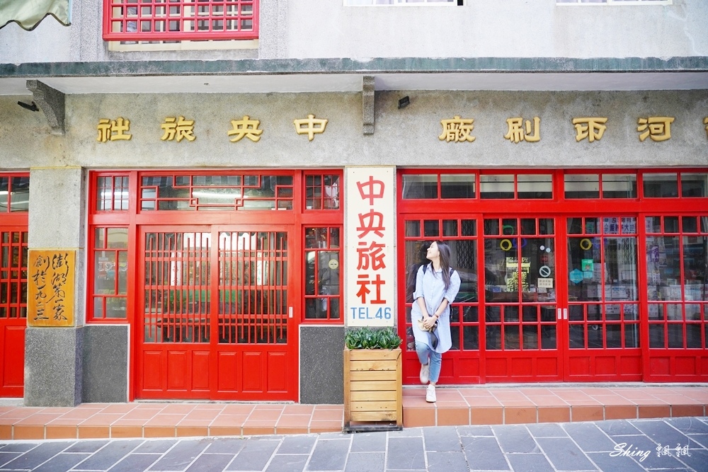 澎湖中央老街必吃必逛-4百年歷史天后宮古廟+澎湖在地特色景點推薦 @博士生瘋狂日記 澎湖中央老街必吃必逛-4百年歷史天后宮古廟+澎湖在地特色景點推薦 @博士生瘋狂日記