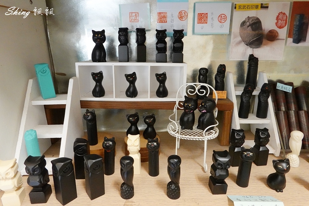 澎湖中央老街必吃必逛-4百年歷史天后宮古廟+澎湖在地特色景點推薦 @博士生瘋狂日記 澎湖中央老街必吃必逛-4百年歷史天后宮古廟+澎湖在地特色景點推薦 @博士生瘋狂日記
