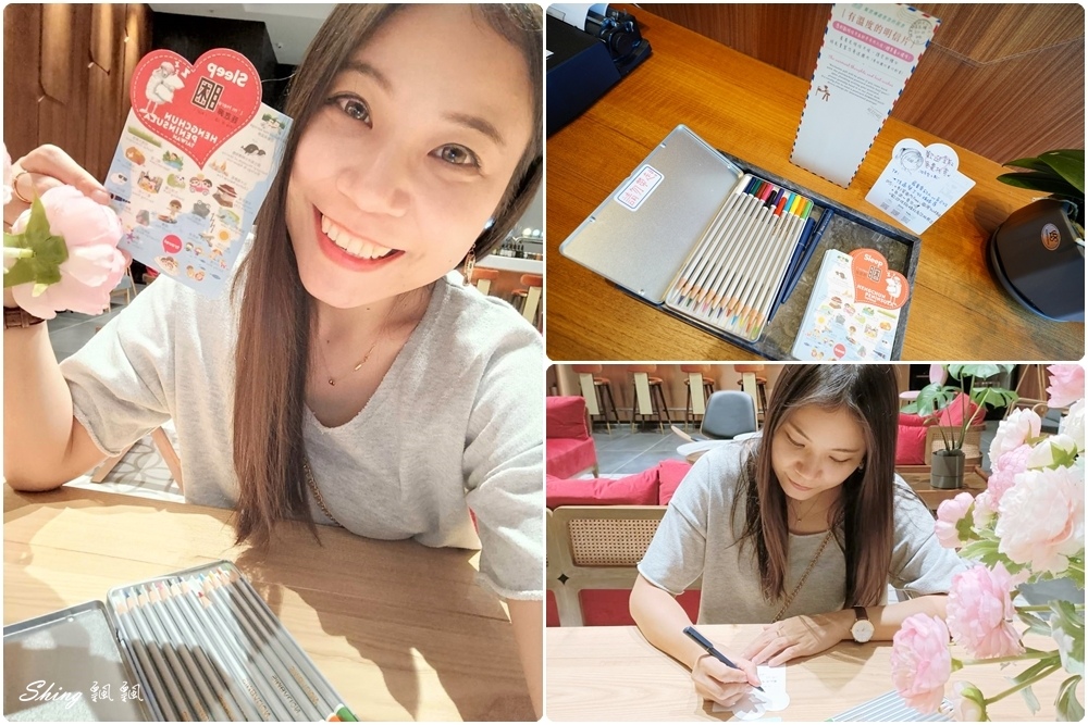 河堤墾丁渡假酒店JIA’s INN KENTING-墾丁住宿推薦,2022年底全新落成挑高溫馨住宿,價錢超可愛!! @博士生瘋狂日記 河堤墾丁渡假酒店JIA’s INN KENTING-墾丁住宿推薦,2022年底全新落成挑高溫馨住宿,價錢超可愛!! @博士生瘋狂日記