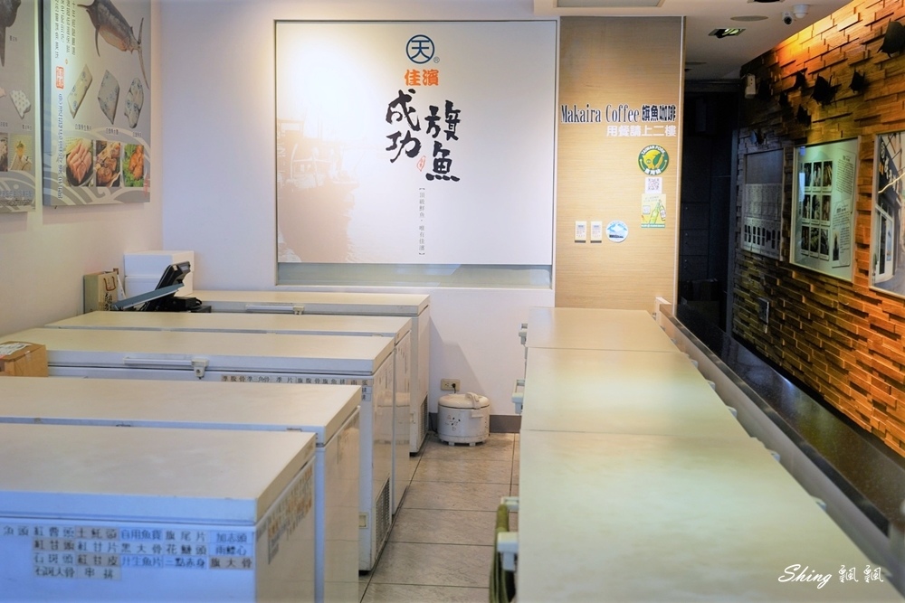 台東二日遊旅遊景點-海線東河鄉,成功鎮,以及長濱鄉的特色深度台東行程推薦!! @博士生瘋狂日記 台東二日遊旅遊景點-海線東河鄉,成功鎮,以及長濱鄉的特色深度台東行程推薦!! @博士生瘋狂日記