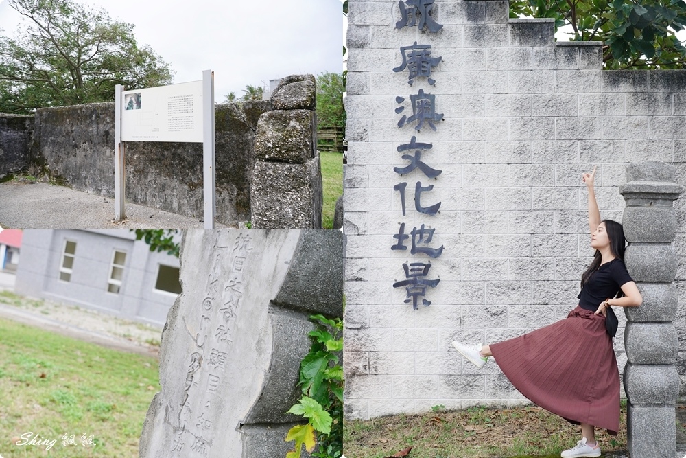 台東二日遊旅遊景點-海線東河鄉,成功鎮,以及長濱鄉的特色深度台東行程推薦!! @博士生瘋狂日記 台東二日遊旅遊景點-海線東河鄉,成功鎮,以及長濱鄉的特色深度台東行程推薦!! @博士生瘋狂日記