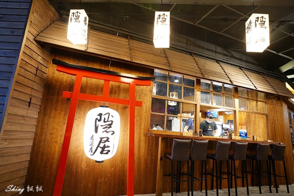 隱居いざかや台中店-超人氣深夜居酒屋,把濃濃日本味的串燒與料理,搬到台中旗艦店!! @博士生瘋狂日記 隱居いざかや台中店-超人氣深夜居酒屋,把濃濃日本味的串燒與料理,搬到台中旗艦店!! @博士生瘋狂日記