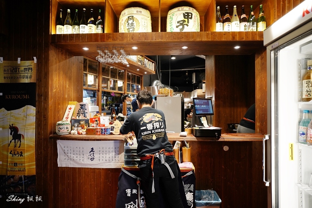隱居いざかや台中店-超人氣深夜居酒屋,把濃濃日本味的串燒與料理,搬到台中旗艦店!! @博士生瘋狂日記 隱居いざかや台中店-超人氣深夜居酒屋,把濃濃日本味的串燒與料理,搬到台中旗艦店!! @博士生瘋狂日記