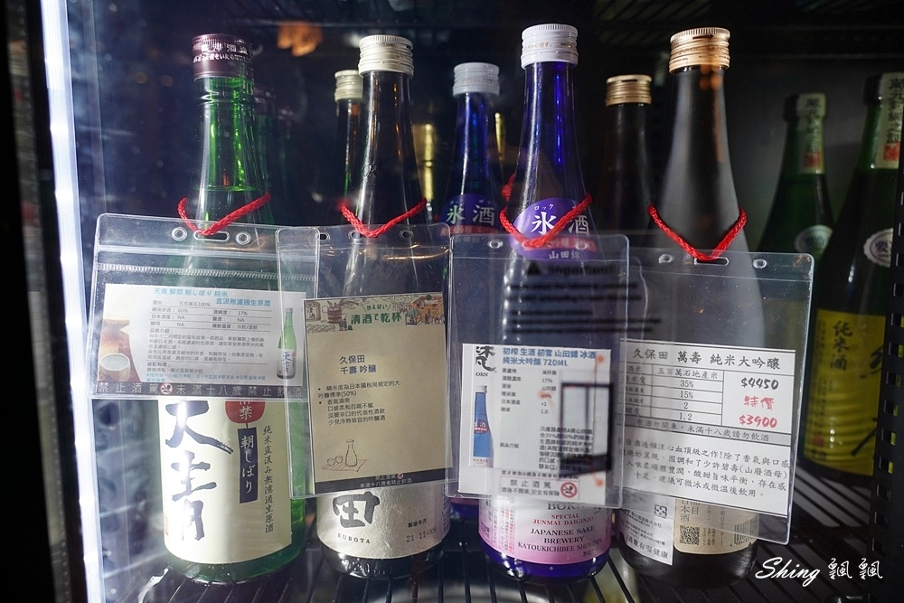 隱居いざかや台中店-超人氣深夜居酒屋,把濃濃日本味的串燒與料理,搬到台中旗艦店!! @博士生瘋狂日記 隱居いざかや台中店-超人氣深夜居酒屋,把濃濃日本味的串燒與料理,搬到台中旗艦店!! @博士生瘋狂日記