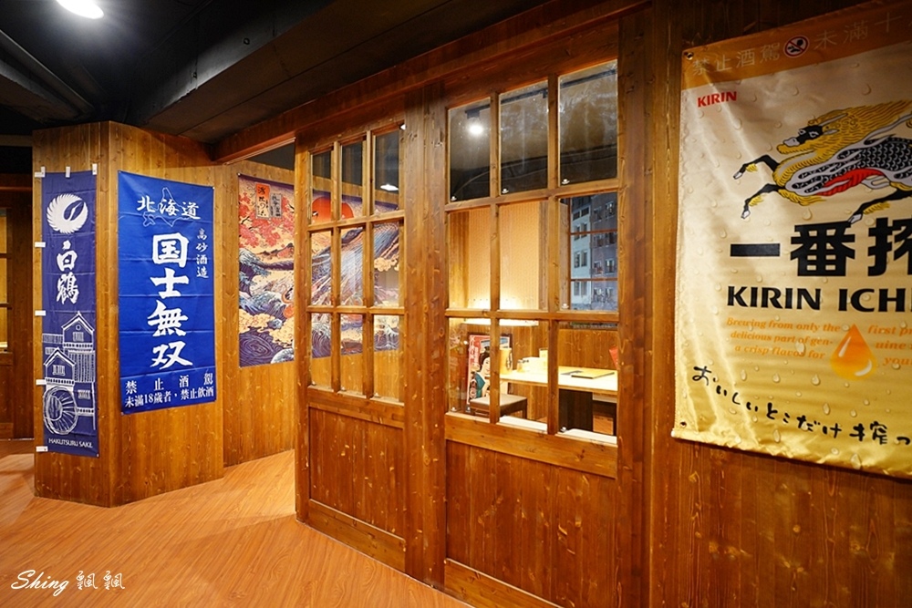 隱居いざかや台中店-超人氣深夜居酒屋,把濃濃日本味的串燒與料理,搬到台中旗艦店!! @博士生瘋狂日記 隱居いざかや台中店-超人氣深夜居酒屋,把濃濃日本味的串燒與料理,搬到台中旗艦店!! @博士生瘋狂日記