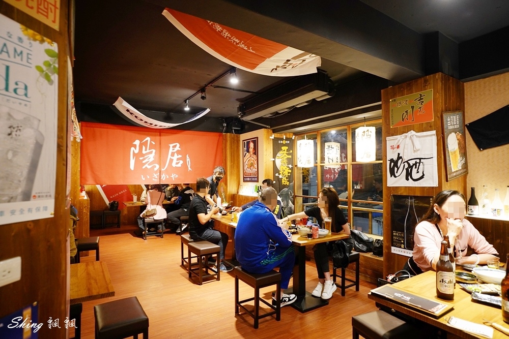 隱居いざかや台中店-超人氣深夜居酒屋,把濃濃日本味的串燒與料理,搬到台中旗艦店!! @博士生瘋狂日記 隱居いざかや台中店-超人氣深夜居酒屋,把濃濃日本味的串燒與料理,搬到台中旗艦店!! @博士生瘋狂日記