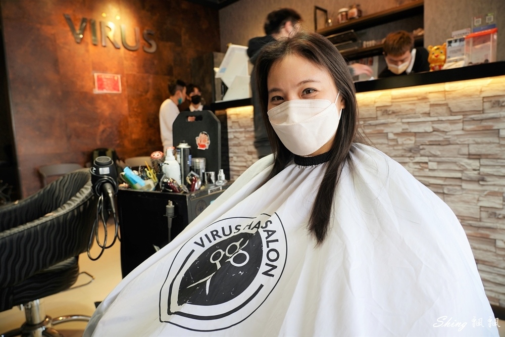 Virus Hair Salon 24H-細軟髮燙髮+護髮SPA太享受,24小時髮廊一中店大推薦!!! @博士生瘋狂日記 Virus Hair Salon 24H-細軟髮燙髮+護髮SPA太享受,24小時髮廊一中店大推薦!!! @博士生瘋狂日記