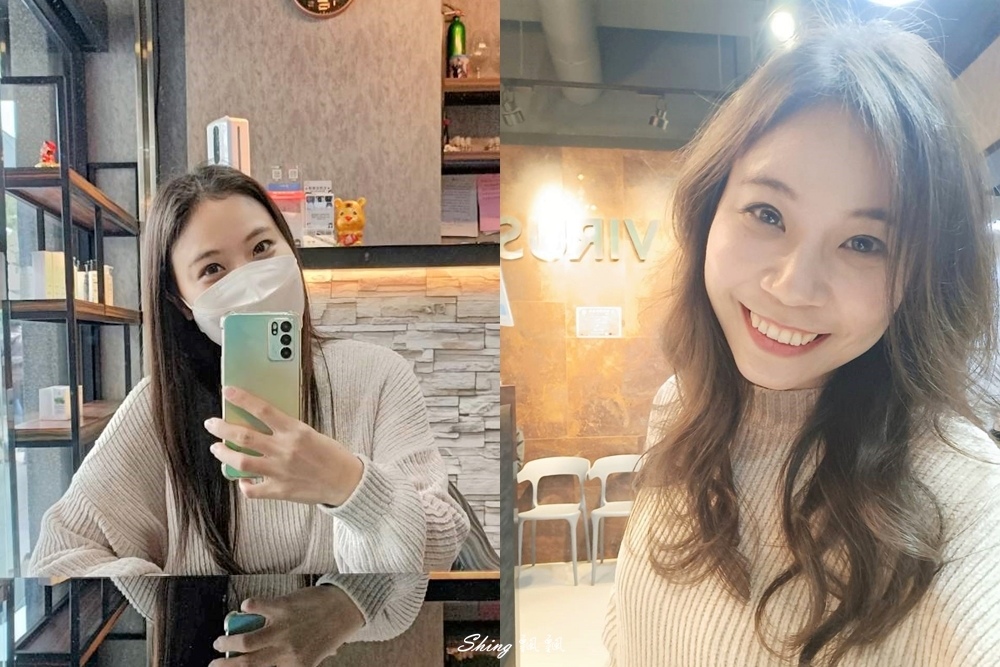 Virus Hair Salon 24H-細軟髮燙髮+護髮SPA太享受,24小時髮廊一中店大推薦!!! @博士生瘋狂日記 Virus Hair Salon 24H-細軟髮燙髮+護髮SPA太享受,24小時髮廊一中店大推薦!!! @博士生瘋狂日記