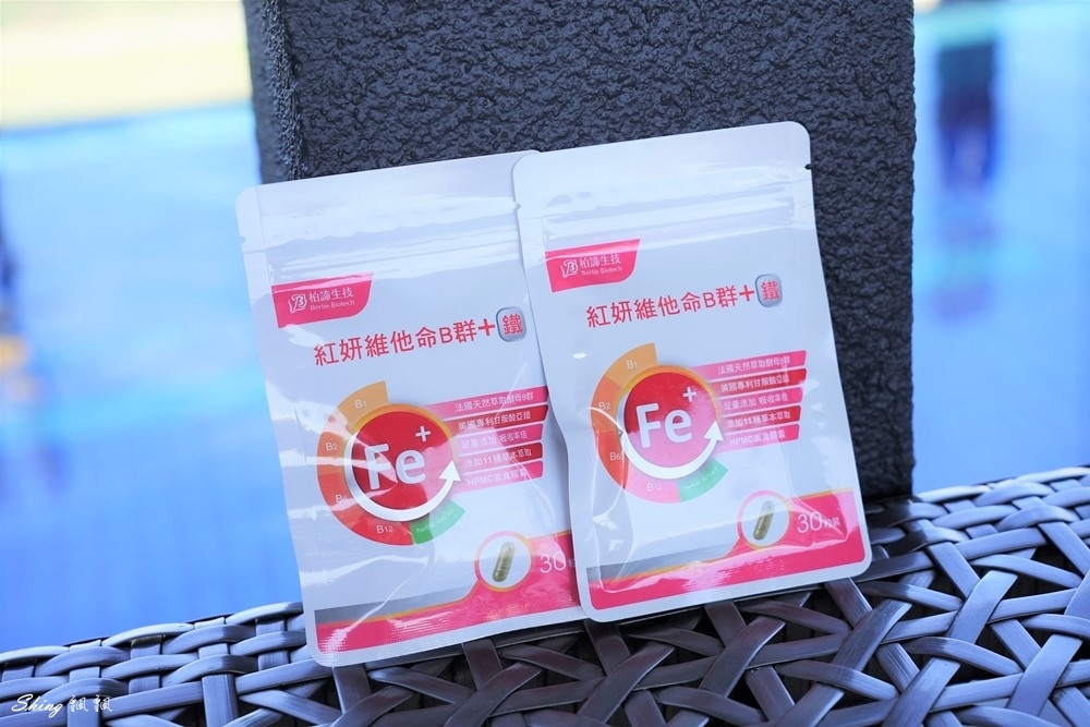 柏諦生技維他命b群推薦-紅妍維他命B群+甘胺酸亞鐵,專為女性設計帶出國的好夥伴!! @博士生瘋狂日記 柏諦生技維他命b群推薦-紅妍維他命B群+甘胺酸亞鐵,專為女性設計帶出國的好夥伴!! @博士生瘋狂日記