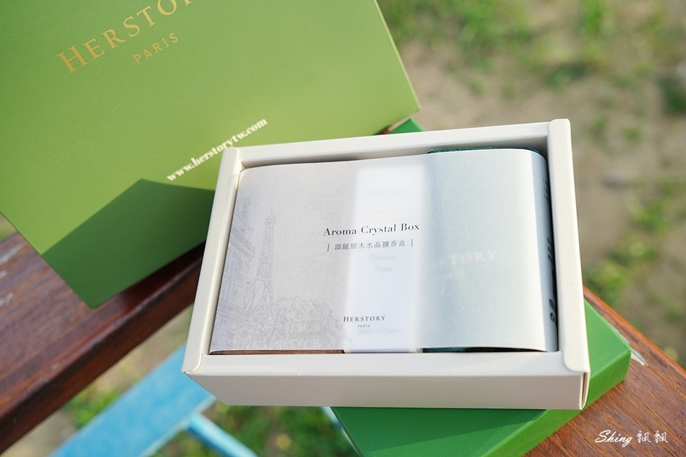 HERSTORY法國有機精油品牌推薦-旅行中隨時隨地的療癒身心的法寶!! @博士生瘋狂日記 HERSTORY法國有機精油品牌推薦-旅行中隨時隨地的療癒身心的法寶!! @博士生瘋狂日記