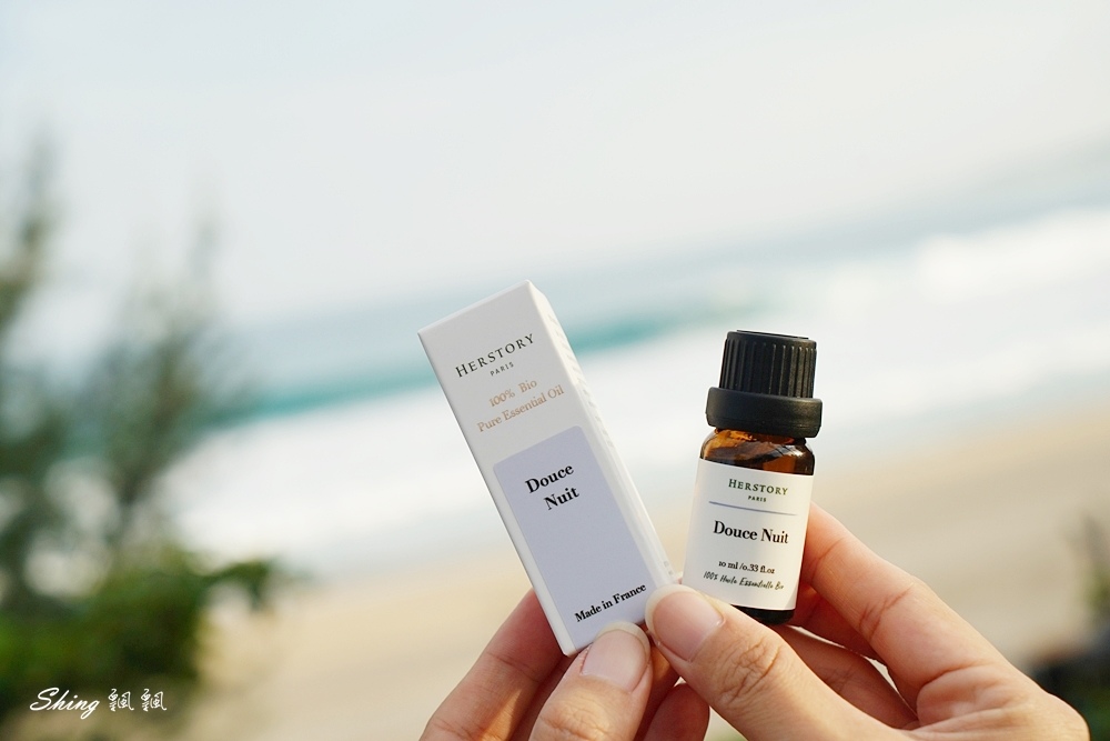 HERSTORY法國有機精油品牌推薦-旅行中隨時隨地的療癒身心的法寶!! @博士生瘋狂日記 HERSTORY法國有機精油品牌推薦-旅行中隨時隨地的療癒身心的法寶!! @博士生瘋狂日記
