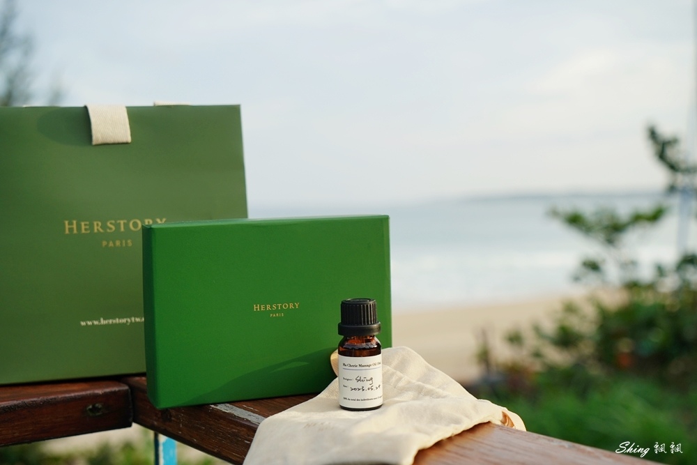 HERSTORY法國有機精油品牌推薦-旅行中隨時隨地的療癒身心的法寶!! @博士生瘋狂日記 HERSTORY法國有機精油品牌推薦-旅行中隨時隨地的療癒身心的法寶!! @博士生瘋狂日記