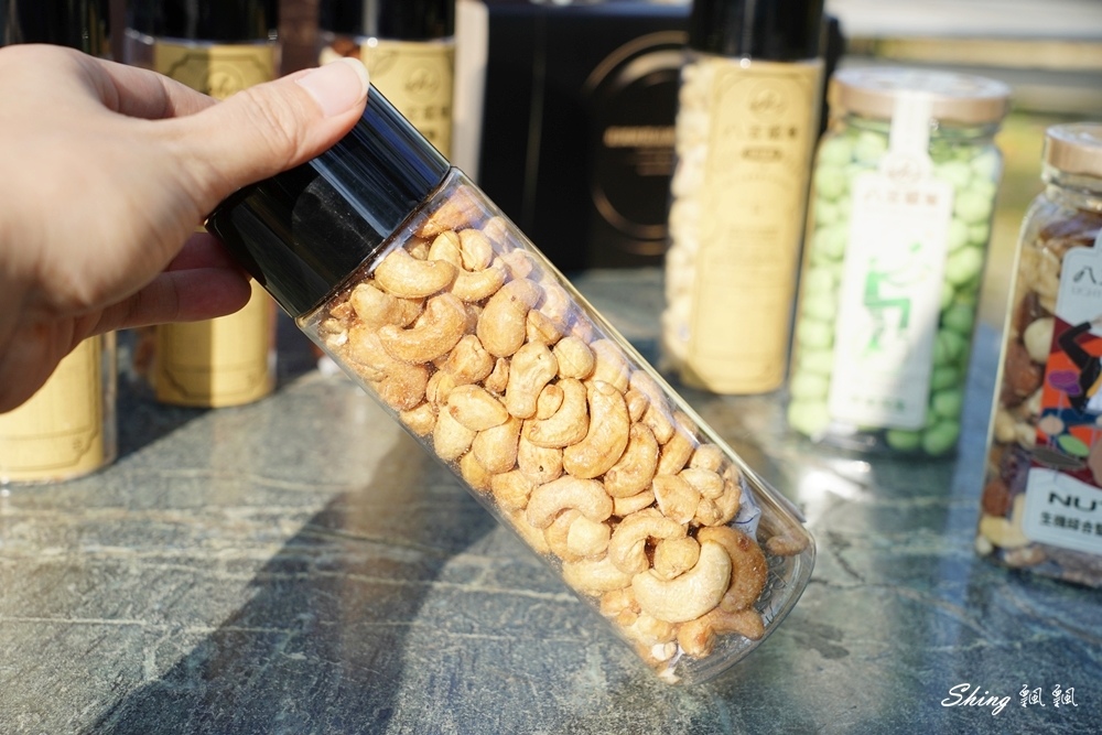 八豆聯軍花生堅果品牌,獨創三星香蔥花生與麻辣經典口味,在地嚴選品牌推薦!! @博士生瘋狂日記 八豆聯軍花生堅果品牌,獨創三星香蔥花生與麻辣經典口味,在地嚴選品牌推薦!! @博士生瘋狂日記