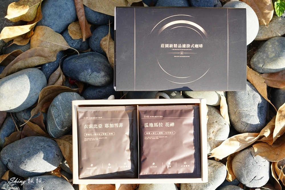 八豆聯軍花生堅果品牌,獨創三星香蔥花生與麻辣經典口味,在地嚴選品牌推薦!! @博士生瘋狂日記 八豆聯軍花生堅果品牌,獨創三星香蔥花生與麻辣經典口味,在地嚴選品牌推薦!! @博士生瘋狂日記
