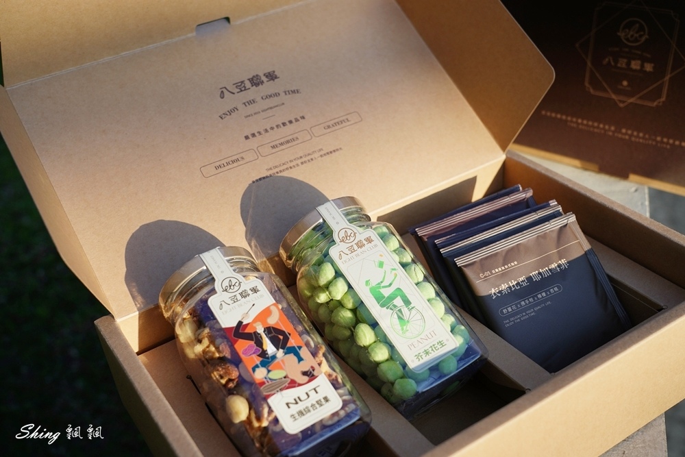 八豆聯軍花生堅果品牌,獨創三星香蔥花生與麻辣經典口味,在地嚴選品牌推薦!! @博士生瘋狂日記 八豆聯軍花生堅果品牌,獨創三星香蔥花生與麻辣經典口味,在地嚴選品牌推薦!! @博士生瘋狂日記