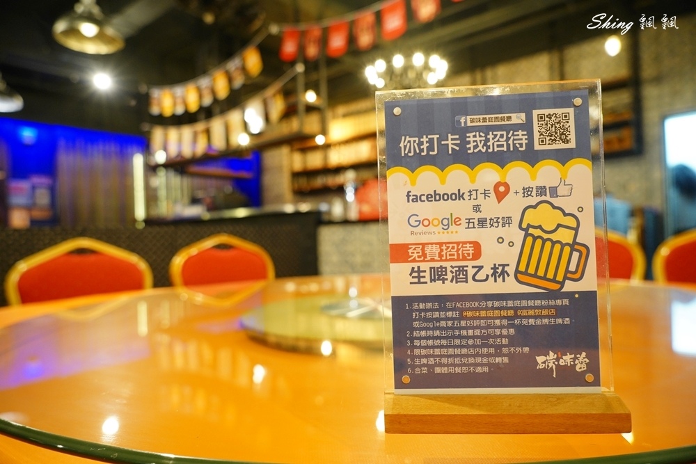 墾丁富麗敦飯店-墾丁住宿推薦,戶外BBQ、SPA泳池及超多樣休閒設施,自行車友善旅宿!! @博士生瘋狂日記 墾丁富麗敦飯店-墾丁住宿推薦,戶外BBQ、SPA泳池及超多樣休閒設施,自行車友善旅宿!! @博士生瘋狂日記