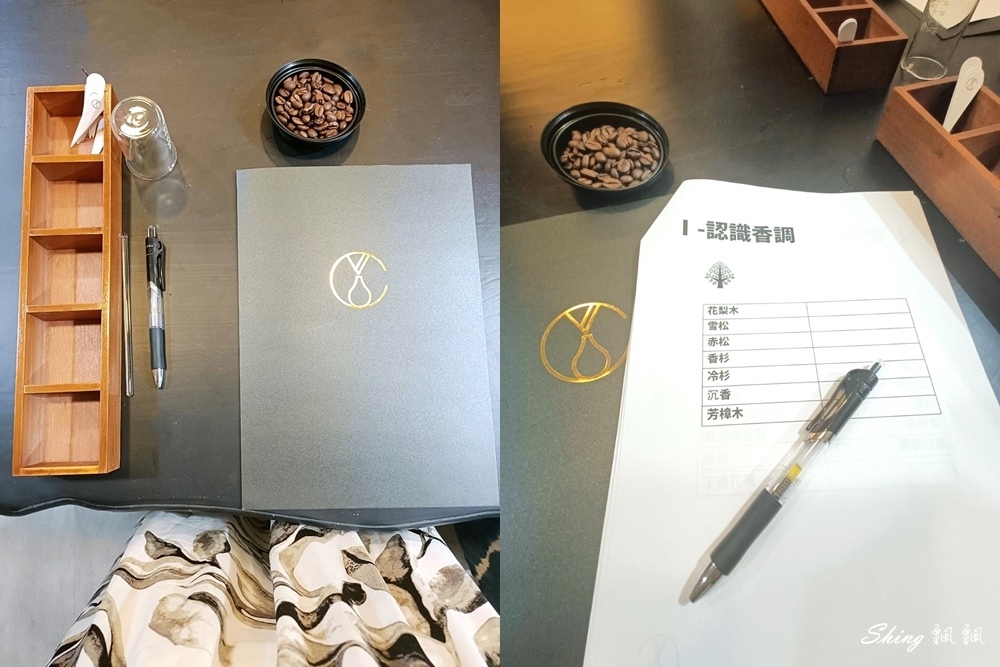 vcfragrance情境式居家香氛-板橋體驗手作氛香推薦,送給自己獨一無二的禮物! @博士生瘋狂日記 vcfragrance情境式居家香氛-板橋體驗手作氛香推薦,送給自己獨一無二的禮物! @博士生瘋狂日記
