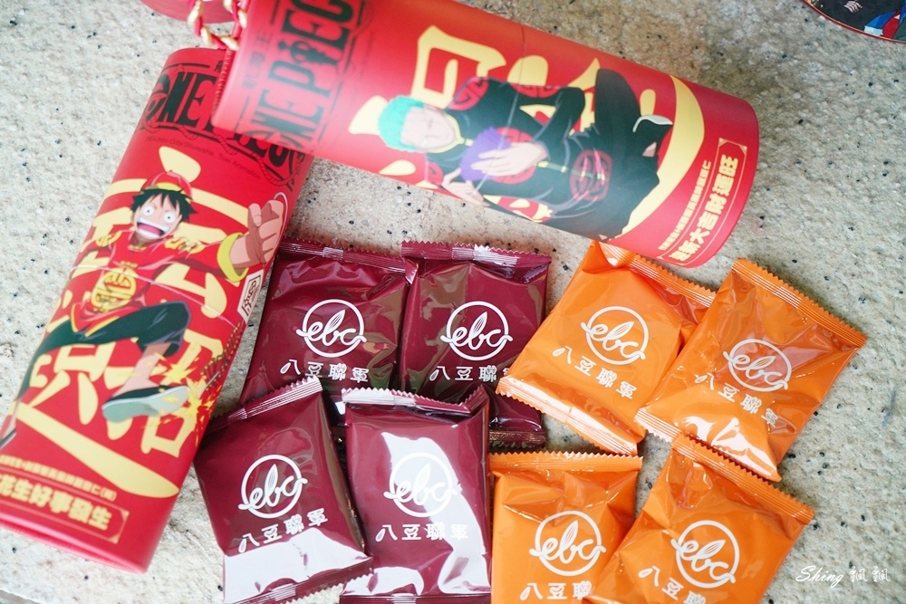 八豆聯軍x航海王聯名年節限量禮盒,好吃又好送-全台家樂福熱賣推薦!! @博士生瘋狂日記 八豆聯軍x航海王聯名年節限量禮盒,好吃又好送-全台家樂福熱賣推薦!! @博士生瘋狂日記