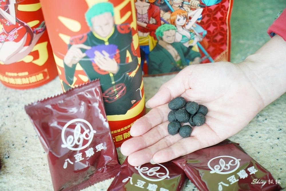 八豆聯軍x航海王聯名年節限量禮盒,好吃又好送-全台家樂福熱賣推薦!! @博士生瘋狂日記 八豆聯軍x航海王聯名年節限量禮盒,好吃又好送-全台家樂福熱賣推薦!! @博士生瘋狂日記