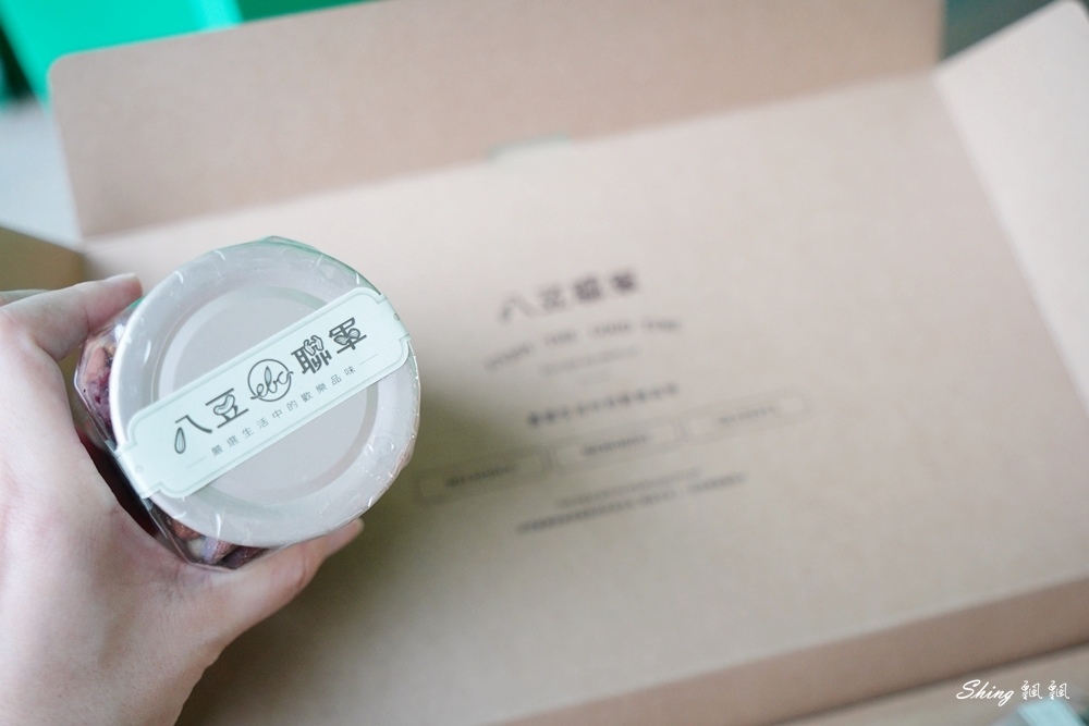 八豆聯軍x航海王聯名年節限量禮盒,好吃又好送-全台家樂福熱賣推薦!! @博士生瘋狂日記 八豆聯軍x航海王聯名年節限量禮盒,好吃又好送-全台家樂福熱賣推薦!! @博士生瘋狂日記