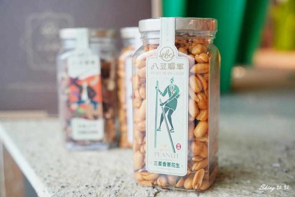 八豆聯軍x航海王聯名年節限量禮盒,好吃又好送-全台家樂福熱賣推薦!! @博士生瘋狂日記 八豆聯軍x航海王聯名年節限量禮盒,好吃又好送-全台家樂福熱賣推薦!! @博士生瘋狂日記