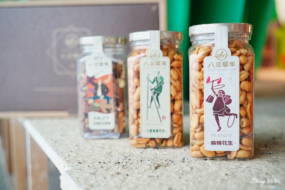 八豆聯軍x航海王聯名年節限量禮盒,好吃又好送-全台家樂福熱賣推薦!! @博士生瘋狂日記 八豆聯軍x航海王聯名年節限量禮盒,好吃又好送-全台家樂福熱賣推薦!! @博士生瘋狂日記