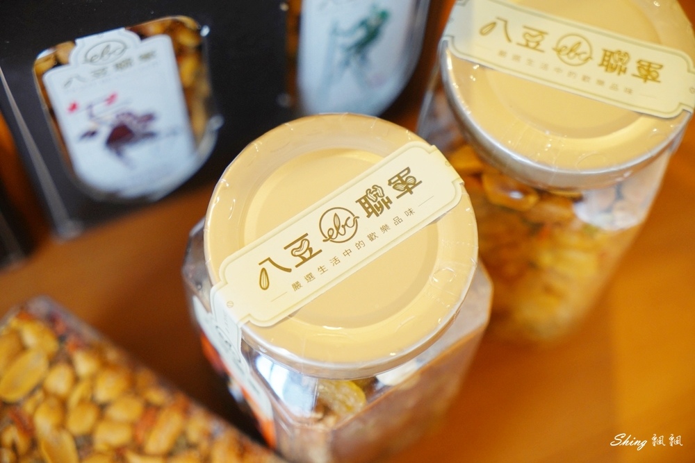 八豆聯軍x航海王聯名年節限量禮盒,好吃又好送-全台家樂福熱賣推薦!! @博士生瘋狂日記 八豆聯軍x航海王聯名年節限量禮盒,好吃又好送-全台家樂福熱賣推薦!! @博士生瘋狂日記