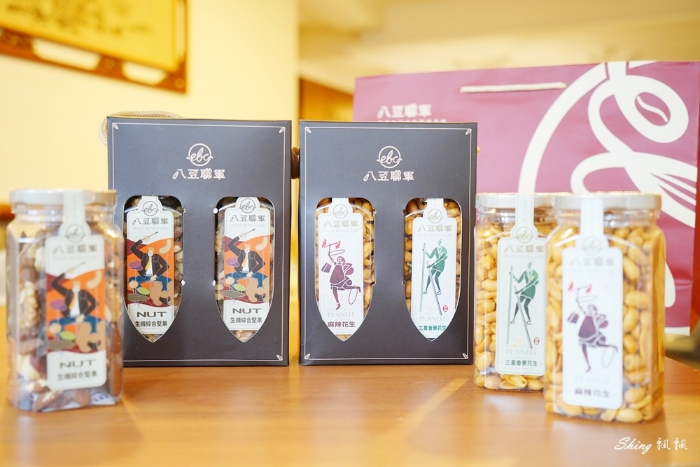 八豆聯軍x航海王聯名年節限量禮盒,好吃又好送-全台家樂福熱賣推薦!! @博士生瘋狂日記 八豆聯軍x航海王聯名年節限量禮盒,好吃又好送-全台家樂福熱賣推薦!! @博士生瘋狂日記