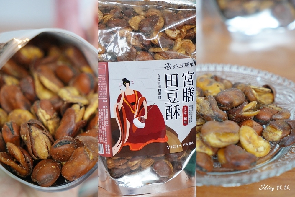 八豆聯軍x航海王聯名年節限量禮盒,好吃又好送-全台家樂福熱賣推薦!! @博士生瘋狂日記 八豆聯軍x航海王聯名年節限量禮盒,好吃又好送-全台家樂福熱賣推薦!! @博士生瘋狂日記