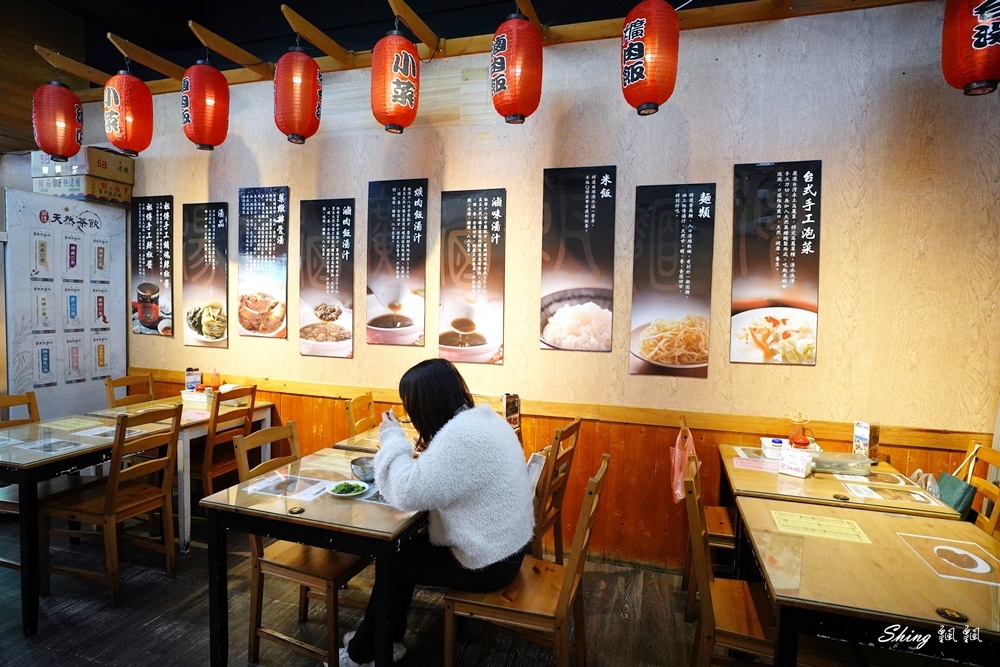 台中祖傳爌肉飯-台中宵夜第一名,中藥熬煮會滴汁的爌肉,小菜配生蜆仔+海蜇皮!! @博士生瘋狂日記 台中祖傳爌肉飯-台中宵夜第一名,中藥熬煮會滴汁的爌肉,小菜配生蜆仔+海蜇皮!! @博士生瘋狂日記