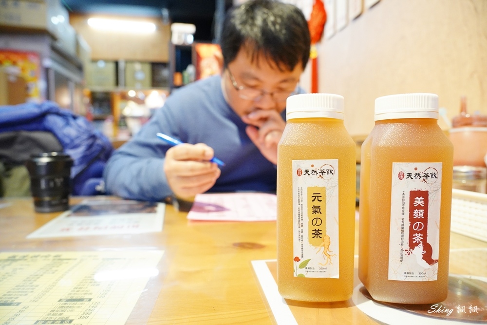 台中祖傳爌肉飯-台中宵夜第一名,中藥熬煮會滴汁的爌肉,小菜配生蜆仔+海蜇皮!! @博士生瘋狂日記 台中祖傳爌肉飯-台中宵夜第一名,中藥熬煮會滴汁的爌肉,小菜配生蜆仔+海蜇皮!! @博士生瘋狂日記